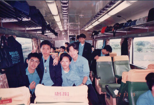 高中畢業旅行
