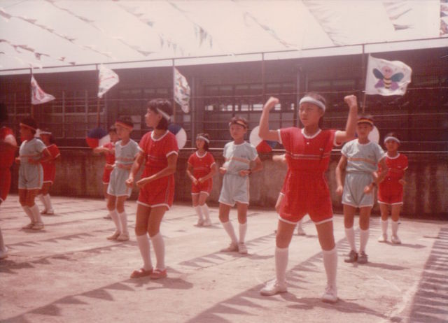 國小表演