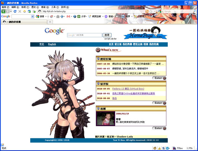 Version 5.0