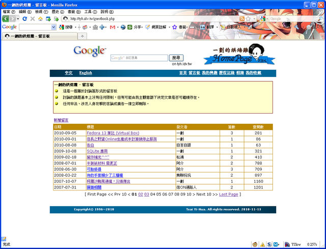 Version 5.0
