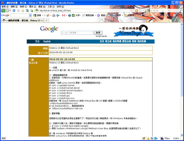 Version 5.0