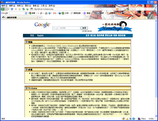 Version 5.0