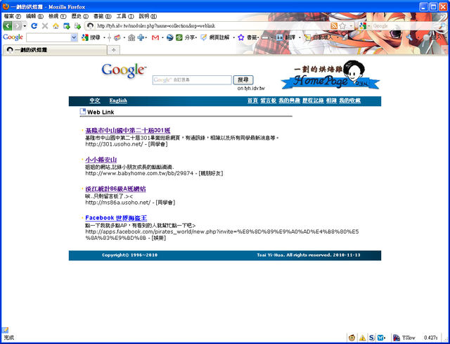 Version 5.0