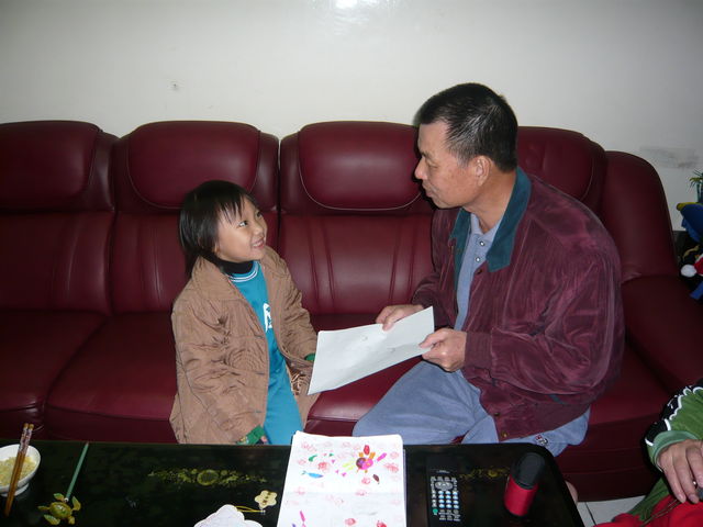 爸爸