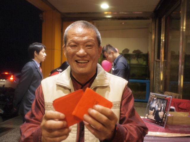 一劃珈珈婚宴